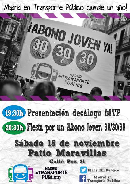 1fiesta_patio_MadridTransportePúblico